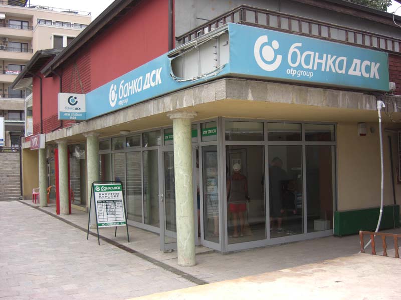  « »   