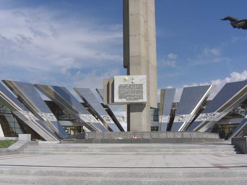  « -»