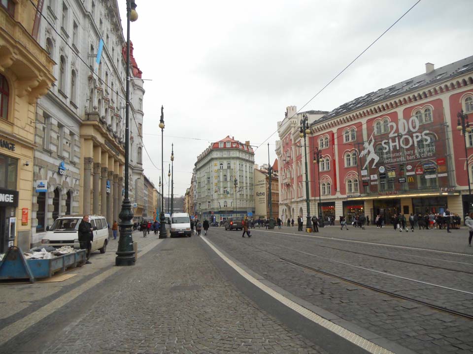 .  «City Centre»
